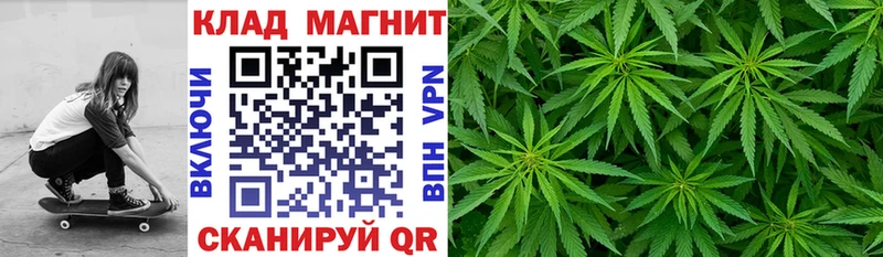 Хочу наркоту Усмань Гашиш  КОКАИН  Меф мяу мяу  Метадон  Бошки Шишки  A-PVP 