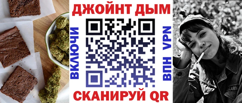 купить  сайты  Усмань  Cannafood марихуана 