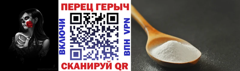 наркошоп  Усмань  ГЕРОИН Афган 