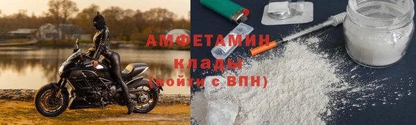 круглые Ельня