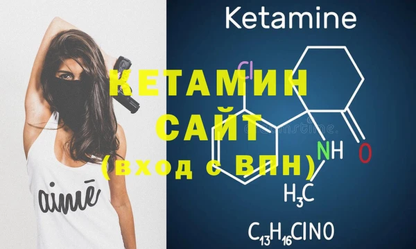 кокаин премиум Дмитровск
