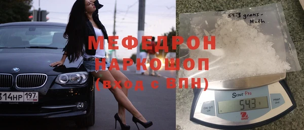 круглые Ельня