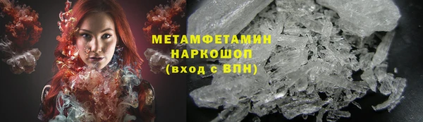стаф Тында