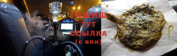 кокаин премиум Дмитровск