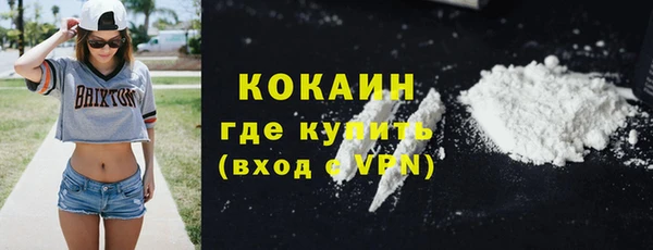 марки lsd Елабуга