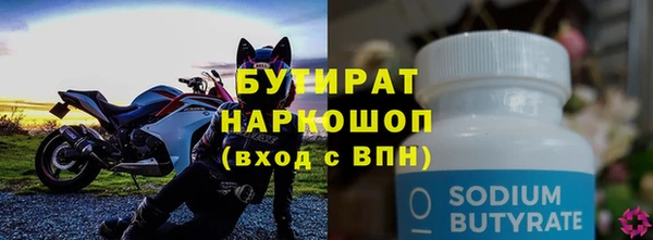 ешки Дмитриев