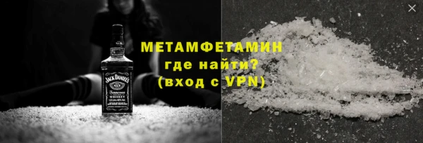 марки lsd Дмитров