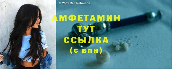 кокаин премиум Дмитровск