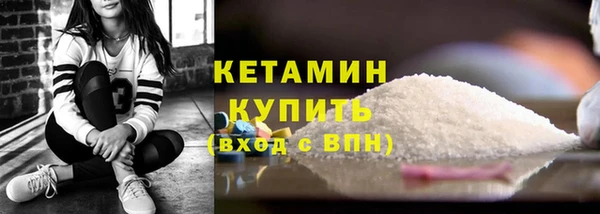 марки lsd Елабуга
