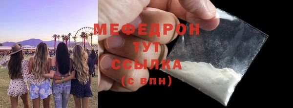 марки lsd Дмитров