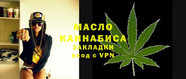 СК Тутаев