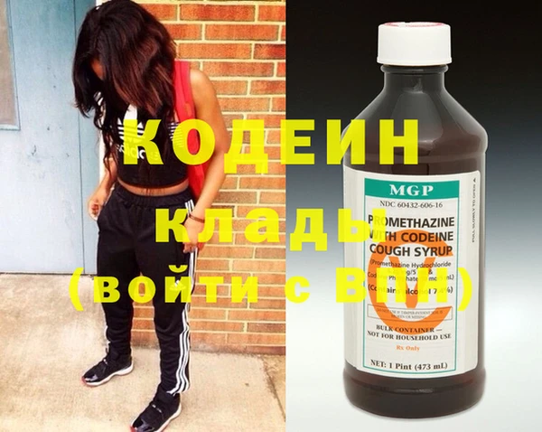 круглые Ельня