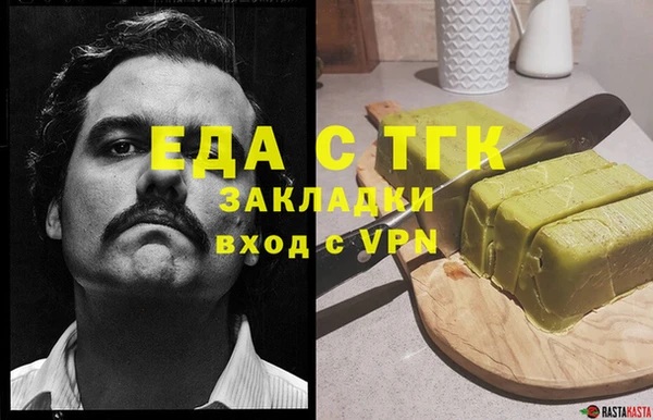 круглые Ельня