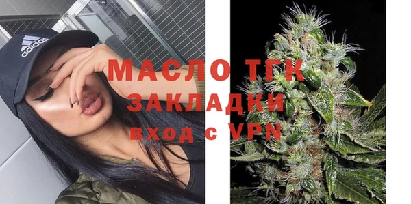 кокаин премиум Дмитровск
