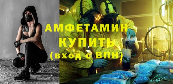 марки lsd Елабуга