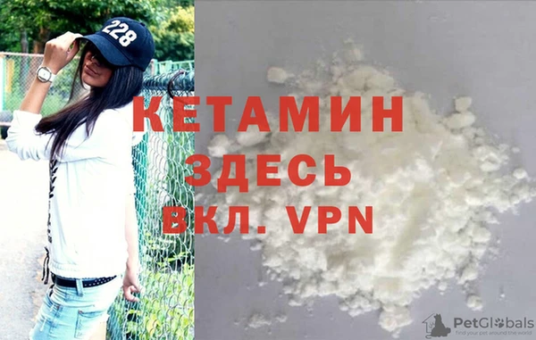 марки lsd Дмитров