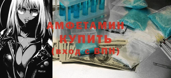 марки lsd Дмитров