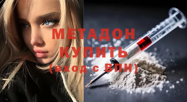круглые Ельня