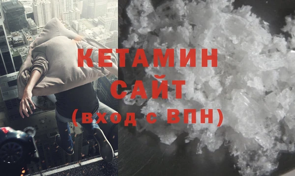 марки lsd Елабуга