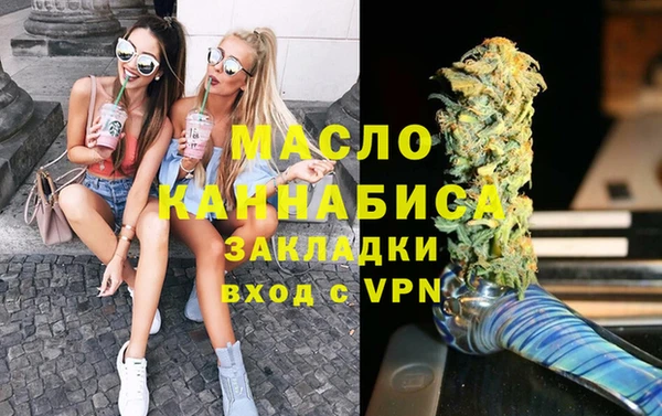 круглые Ельня
