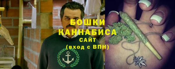 марки lsd Дмитров