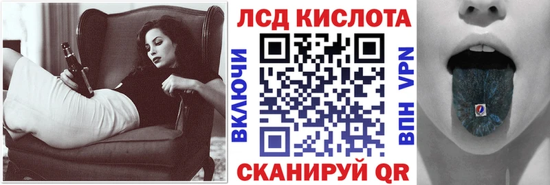 Марки 25I-NBOMe 1,5мг  как найти наркотики  Усмань 